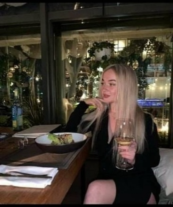 Ладуля
