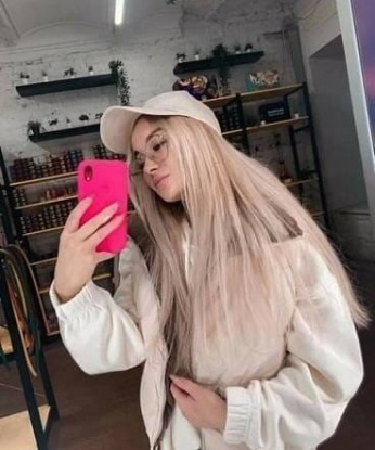 Ладуля